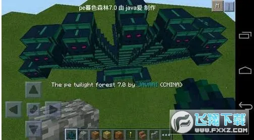 ҵĺɫɭ2025°汾v8.6.0 Ѱͼ