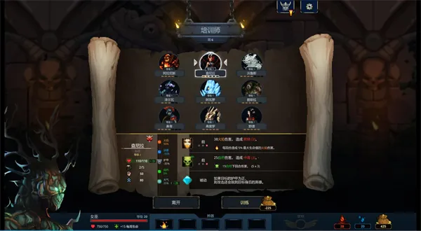 ħ˻߰ɰ׿ֻv0.9.3 ֻͼ