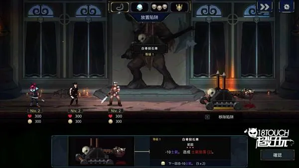 魔王大人击退勇者吧安卓版手机版 魔王大人击退勇者吧安卓版手机版