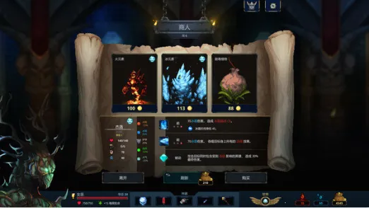 魔王大人击退勇者吧安卓版手机版 魔王大人击退勇者吧安卓版手机版