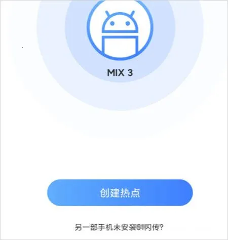 51闪传2025官方正版 51闪传2025官方正版
