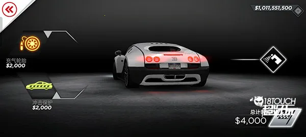 极品飞车17最高通缉2025最新版本 极品飞车17最高通缉2025最新版本