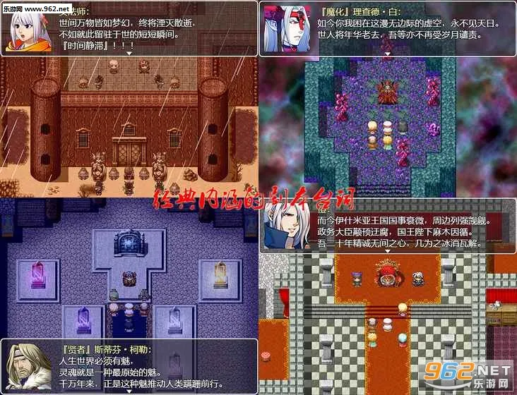 Ƚ̻2025ذװv8.1.0 Ѱͼ