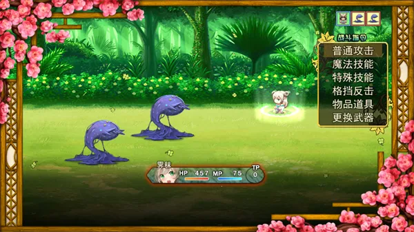 Ƚ̻2025ذװv8.1.0 Ѱͼ