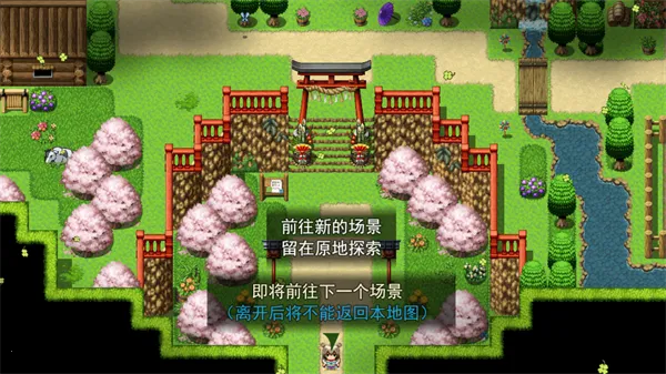 Ƚ̻2025ذװv8.1.0 Ѱͼ