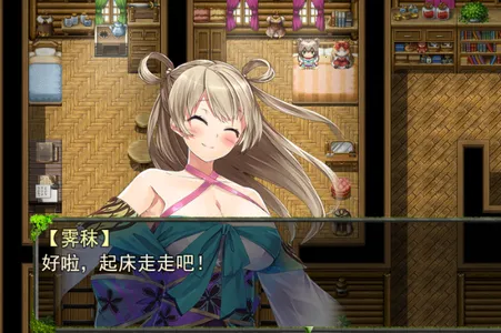 祛魅教化2025下载安装 祛魅教化2025下载安装