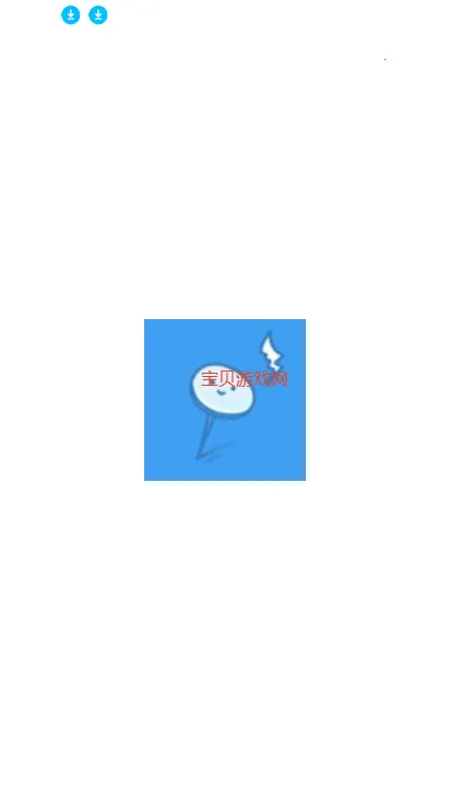 ǿṤ2025ذװv2.0 ֻͼ