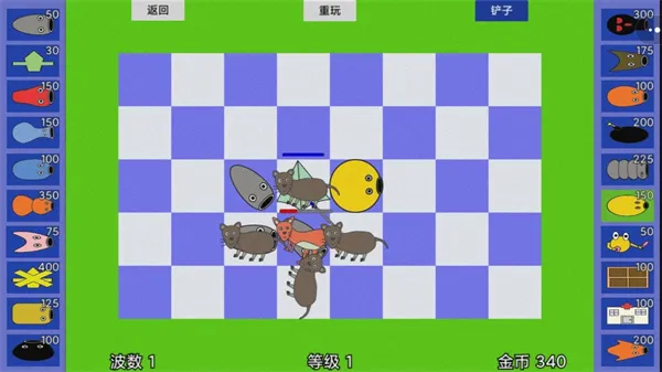 ս2025ٷ°汾v1.0 Ѱͼ