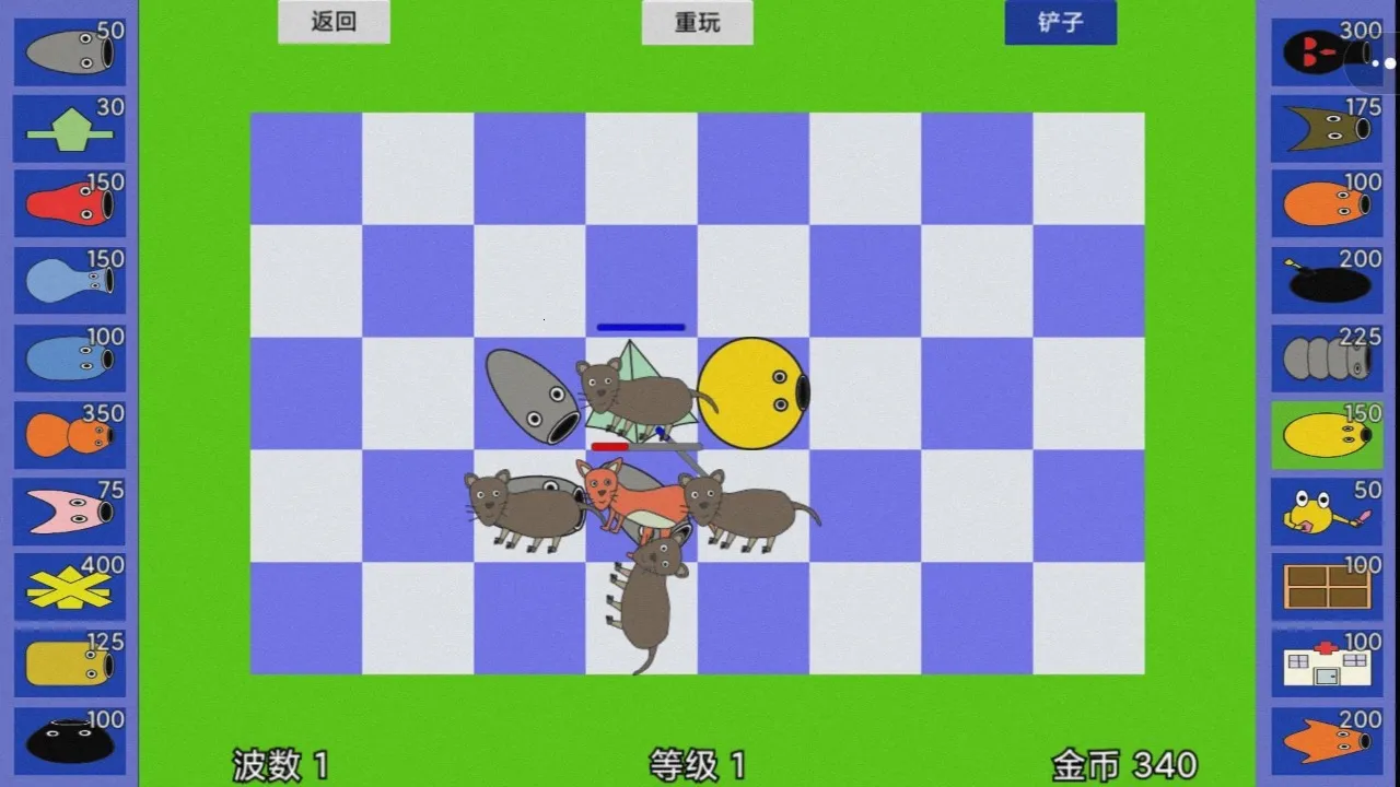 怪物王国攻守战2025官方最新版本 怪物王国攻守战2025官方最新版本