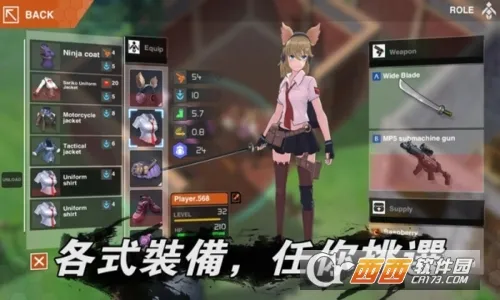 һжŮ(ĩðϷ)v1.0.58 Ѱͼ