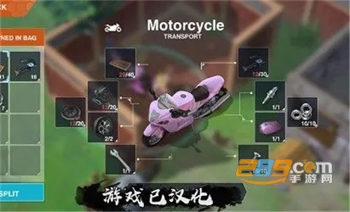 һжŮ(ĩðϷ)v1.0.58 Ѱͼ