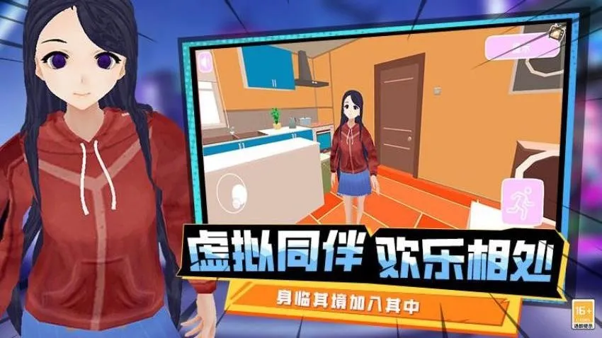 һжŮ(ĩðϷ)v1.0.58 Ѱͼ