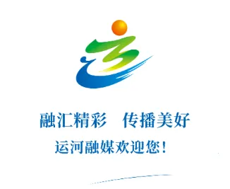 冀云运河(运河文旅服务) 冀云运河(运河文旅服务)