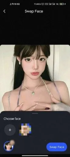 RefaceAI2025°汾v4.3.0 Ѱͼ