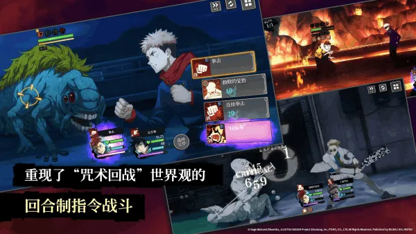 սӰҹ2025ٷ°汾v2.4.1 ֻͼ