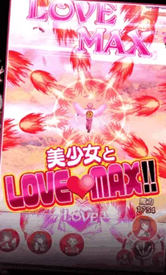 ϵħŮ(ħϷ)v5.4.0 Ѱͼ