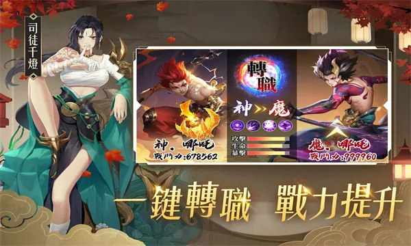 λǿ2025ٷv1.0.1 ٷͼ