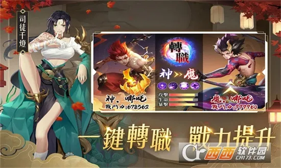 λǿ2025ٷv1.0.1 ٷͼ