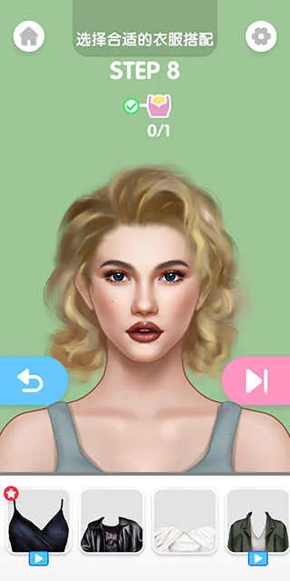 化妆师美容院2025官方正版 化妆师美容院2025官方正版