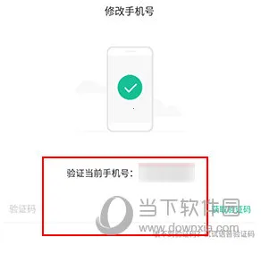 薪人薪事(职场办公助手) 薪人薪事(职场办公助手)