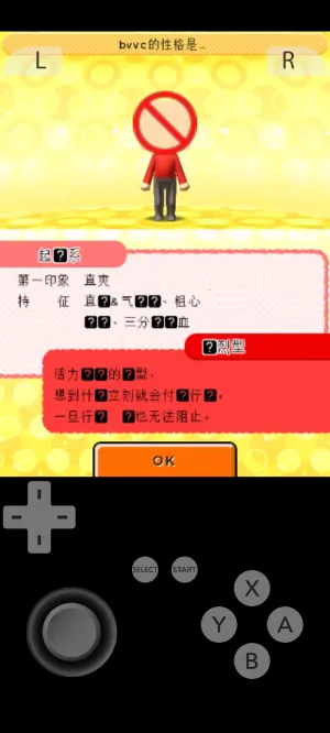 Ѿۻ2025ذװvnightly-2021 ٷͼ