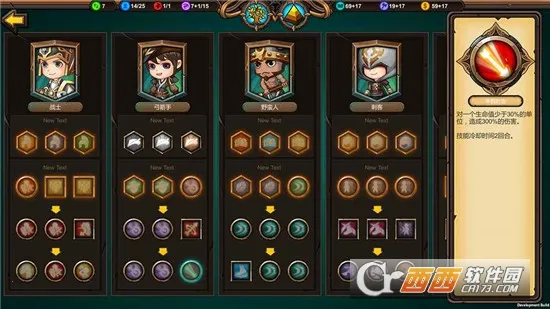 սӢʱ׿ֻv1.4.8 ֻͼ