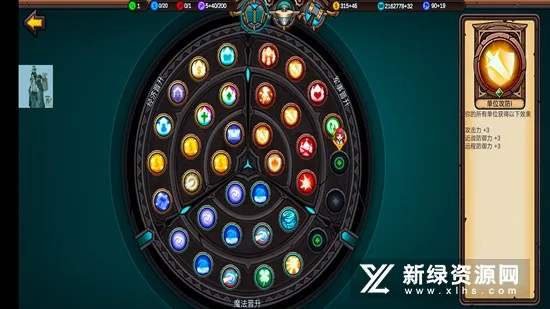 սӢʱ׿ֻv1.4.8 ֻͼ