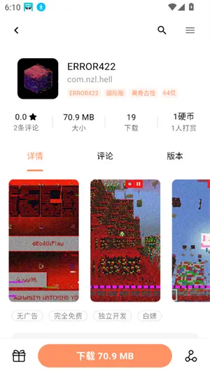 CY社区(资源分享社区) CY社区(资源分享社区)