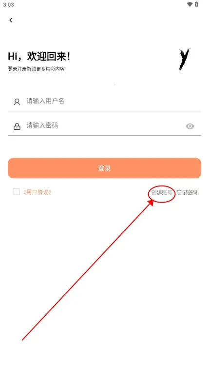 CY社区(资源分享社区) CY社区(资源分享社区)
