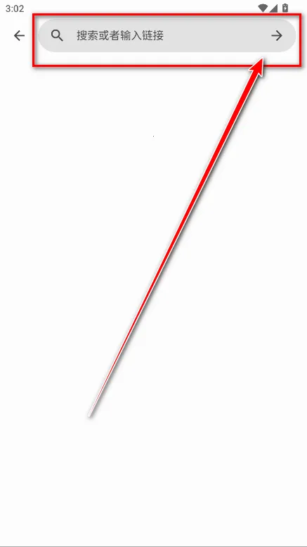 Hermit(网页转轻应用) Hermit(网页转轻应用)