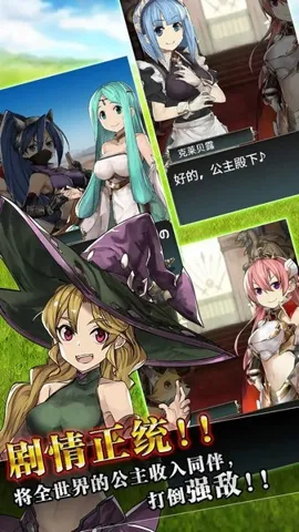 ˺2025ٷ°汾v1.4.1 ֻͼ