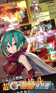 超伤害公主2025官方最新版本 超伤害公主2025官方最新版本