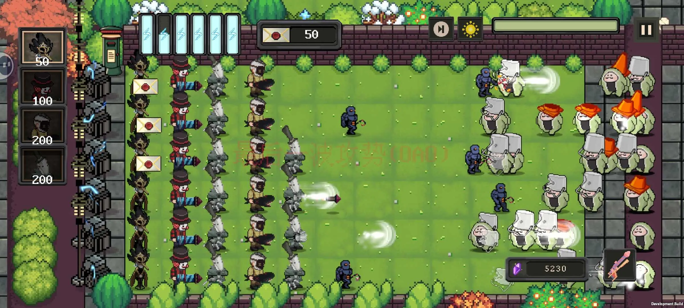 ׯ԰ս͵2025ذװv1.1.2 ٷͼ