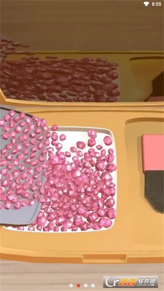 ױƷ޸2025ٷv1.2.3 ׿ͼ