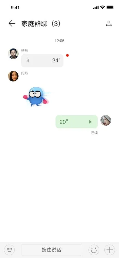 ܹػΪֱֻv2.0.15.300 Ѱͼ