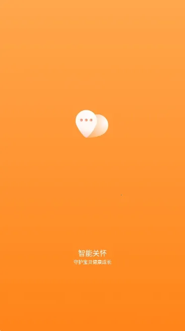 ܹػΪֱֻv2.0.15.300 Ѱͼ