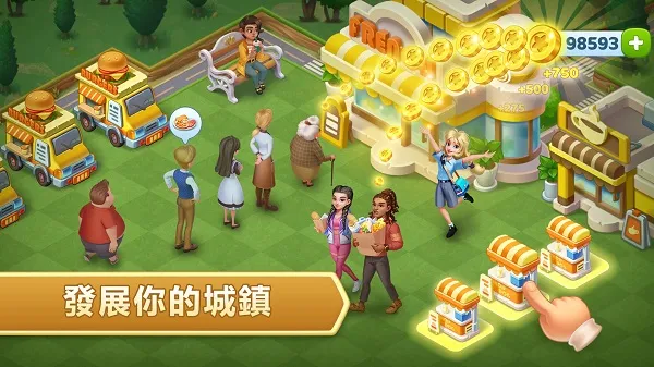 ϳ浺(ϳɵϷ)v3.6.0 ٷͼ