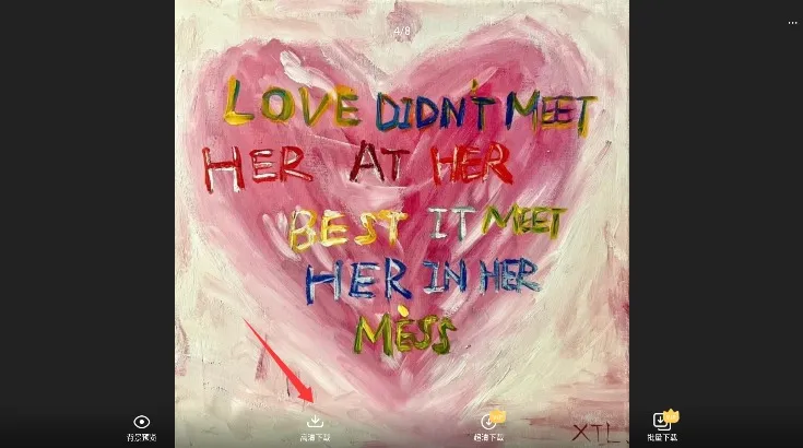 奶油桌面(壁纸定制美化) 奶油桌面(壁纸定制美化)