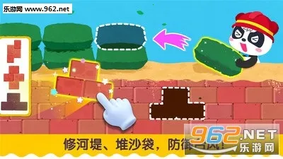 ̨׿ֻv9.89.99.01 ׿ͼ