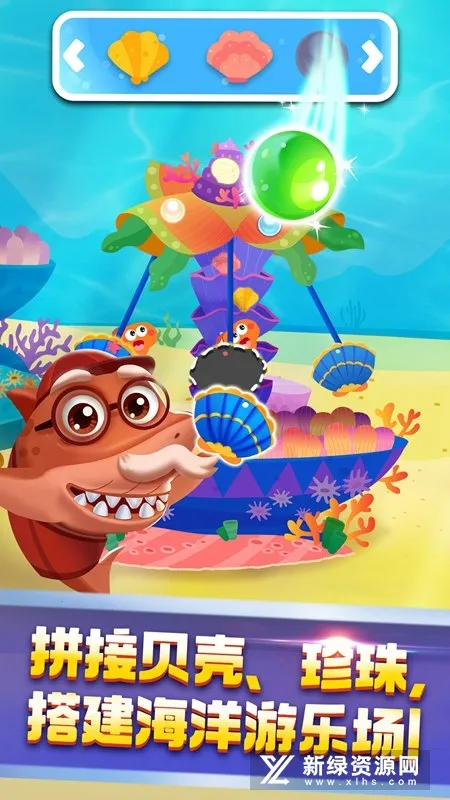 2025ذװv9.89.99.01 Ѱͼ