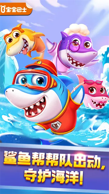 2025ذװv9.89.99.01 Ѱͼ