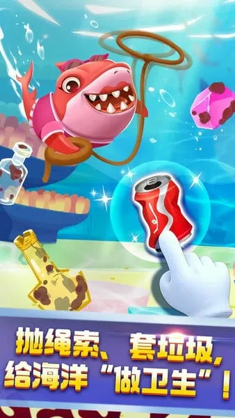 2025ذװv9.89.99.01 Ѱͼ