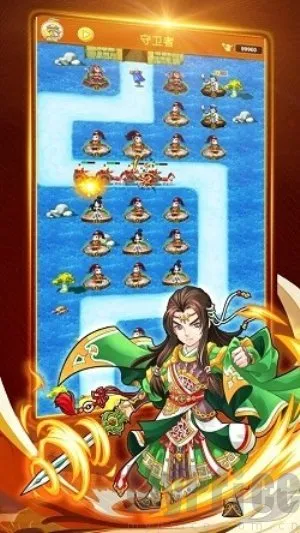 塔防守卫者(三国塔防游戏) 塔防守卫者(三国塔防游戏)