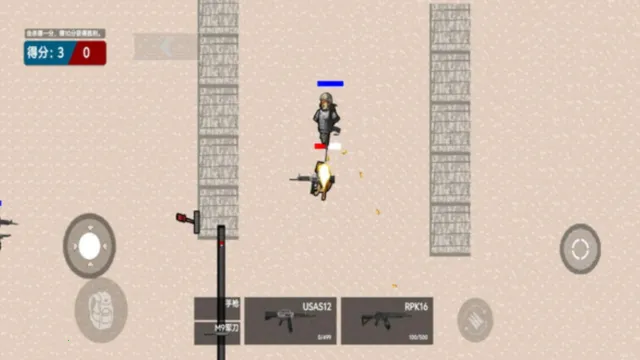 ͻΧ(ԼϷ)v1.63.4 ׿ͼ