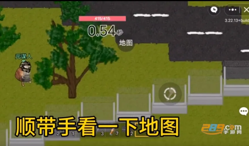 ͻΧ(ԼϷ)v1.63.4 ׿ͼ