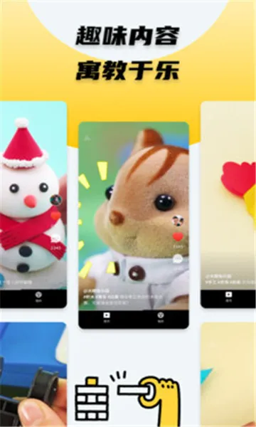 СƵ(Ƶۿ)v2.0.3 ׿ͼ