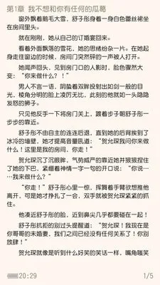 Ķ2025ذװv1.1.7 Ѱͼ