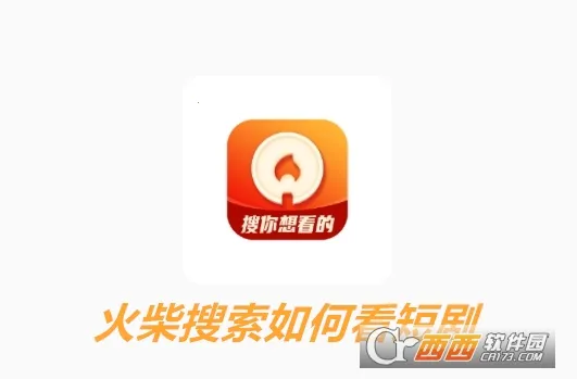 2025ٷ°汾v3.3.7 ٷͼ