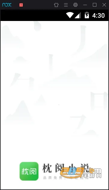 С˵׿ֻv1.1.6.4.3 ׿ͼ