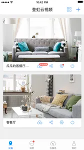 ǺƵ2025ذװv6.37.0.9843 Ѱͼ